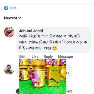 WhatsApp Image 2024-05-25 at 17.55.17_4a4de075