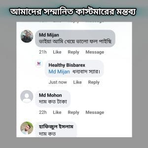 WhatsApp Image 2024-05-25 at 17.55.17_a6ed197e